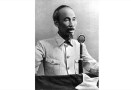 Ho Chi Minh speech